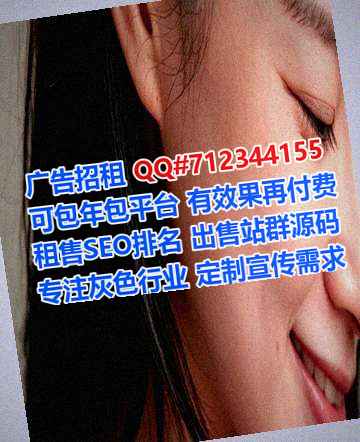 通江助孕网络工作室